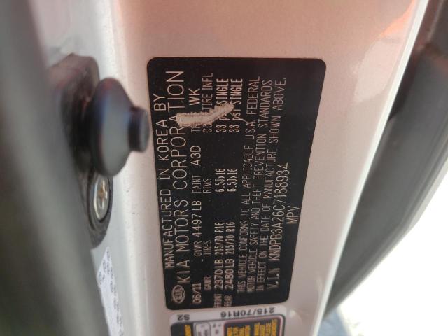 Photo 10 from auction – 2012 KIA SPORTAGE B with VIN KNDPB3A26C7188934