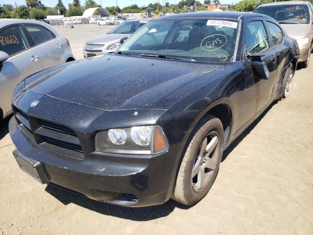 Photo 2 from auction – 2008 DODGE CHARGER with VIN 2B3KA43G58H198850