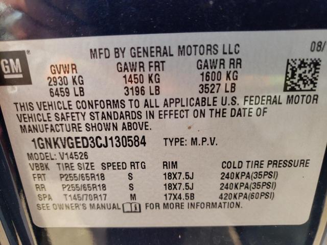 Photo 10 from auction – 2012 CHEVROLET TRAVERSE L with VIN 1GNKVGED3CJ130584