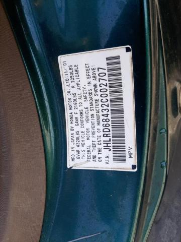 Photo 10 from auction – 2002 HONDA CR-V LX with VIN JHLRD68432C002707