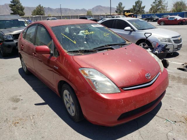 TOYOTA PRIUS 2008 with VIN JTDKB20U483457146 - Photo from auction