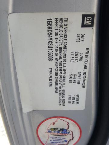 Photo 10 from auction – 2003 CADILLAC DEVILLE with VIN 1G6KD54YX3U105008