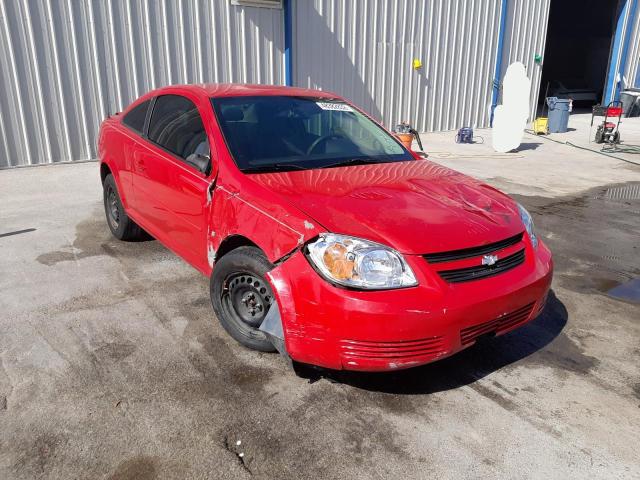 CHEVROLET COBALT LS 2007 with VIN 1G1AK15F577392176 - Photo from auction