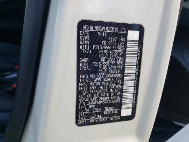 Photo 10 from auction – 2012 NISSAN JUKE S with VIN JN8AF5MV5CT106683