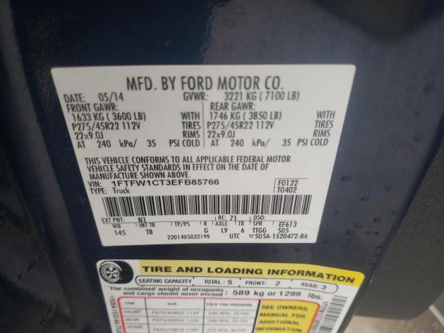 Photo 10 from auction – 2014 FORD F150 SUPER with VIN 1FTFW1CT3EFB85766