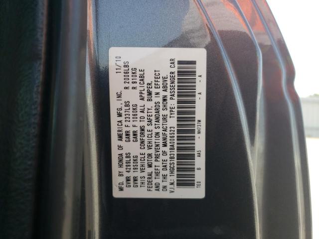 Photo 10 from auction – 2011 HONDA ACCORD LX- with VIN 1HGCS1B31BA006523