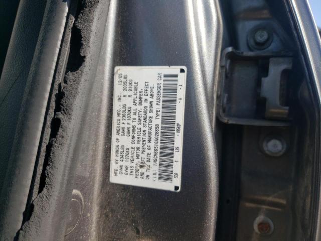 Photo 10 from auction – 2006 HONDA ACCORD with VIN 1HGCM66516A028658