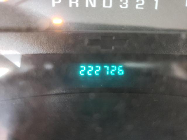 Photo 8 from auction – 2007 CHEVROLET TRAILBLAZE with VIN 1GNDT13S472108459