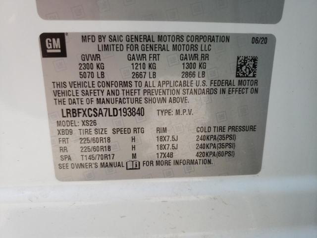 Photo 10 from auction – 2020 BUICK ENVISION E with VIN LRBFXCSA7LD193840
