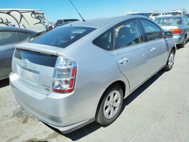 Photo 4 from auction – 2007 TOYOTA PRIUS with VIN JTDKB20U573277804