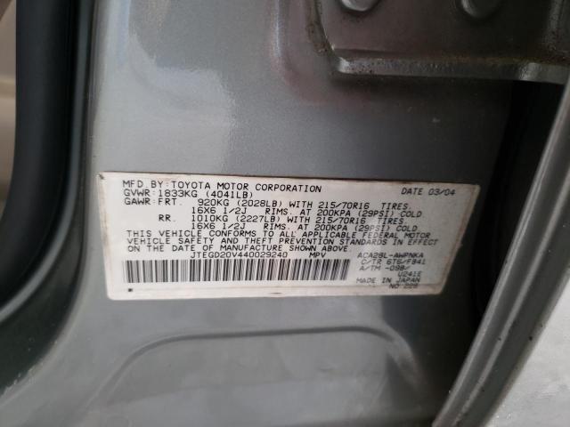 Photo 10 from auction – 2004 TOYOTA RAV4 with VIN JTEGD20V440029240