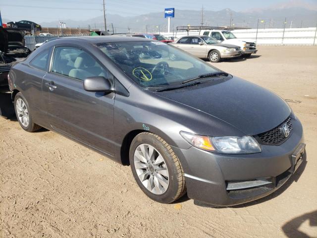 HONDA CIVIC EX 2011 with VIN 2HGFG1B84BH512780 - Photo from auction