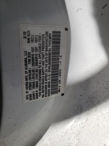 Photo 10 from auction – 2008 HONDA ODYSSEY EX with VIN 5FNRL38638B056794