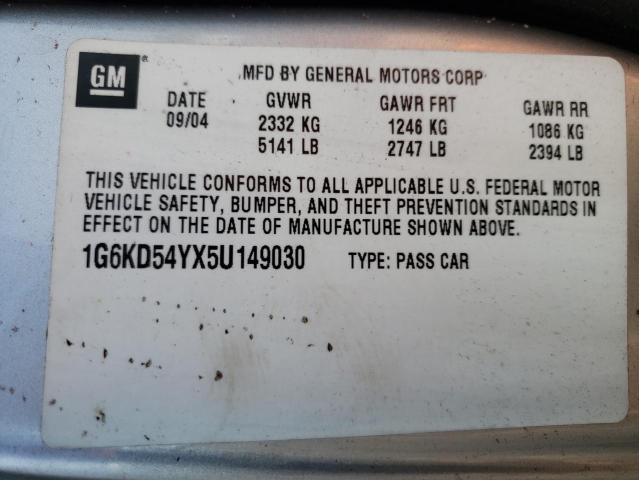 Photo 10 from auction – 2005 CADILLAC DEVILLE with VIN 1G6KD54YX5U149030