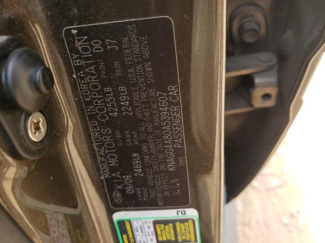 Photo 10 from auction – 2010 KIA OPTIMA LX with VIN KNAGG4A80A5394607