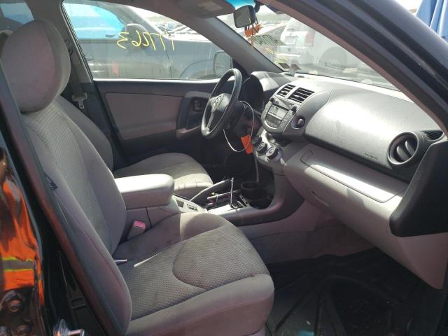 Photo 5 from auction – 2008 TOYOTA RAV4 with VIN JTMBD33V985207328