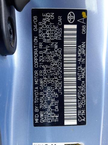 Photo 10 from auction – 2009 TOYOTA SCION TC with VIN JTKDE167290276540