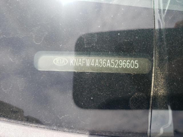 Photo 10 from auction – 2010 KIA FORTE SX with VIN KNAFW4A36A5296605