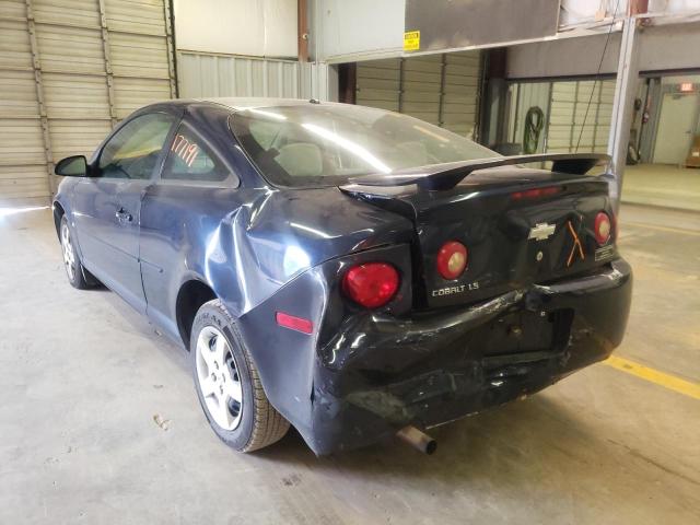 Photo 3 from auction – 2008 CHEVROLET COBALT LS with VIN 1G1AK18F587257163