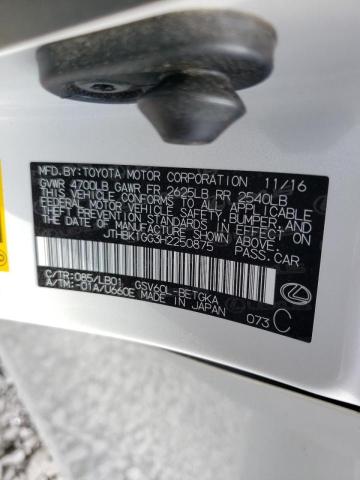 Photo 10 from auction – 2017 LEXUS ES 350 with VIN JTHBK1GG3H2250875