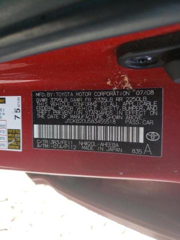 Photo 10 from auction – 2008 TOYOTA PRIUS with VIN JTDKB20U583455518