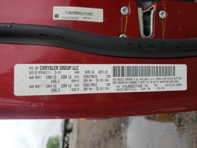 Photo 10 from auction – 2014 JEEP PATRIOT SP with VIN 1C4NJRBB6ED774095
