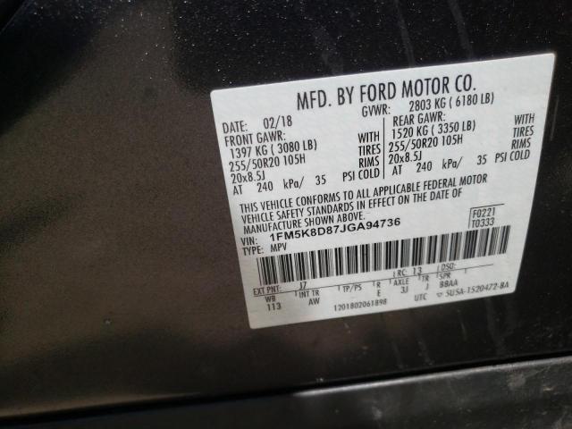 Photo 10 from auction – 2018 FORD EXPLORER X with VIN 1FM5K8D87JGA94736