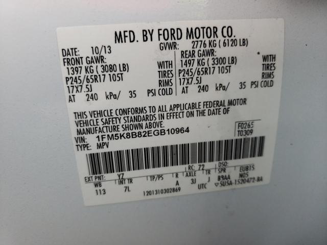 Photo 10 from auction – 2014 FORD EXPLORER with VIN 1FM5K8B82EGB10964