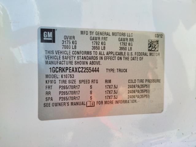Photo 10 from auction – 2012 CHEVROLET SILVERADO with VIN 1GCRKPEAXCZ255444