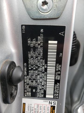 Photo 10 from auction – 2007 TOYOTA 4RUNNER SR with VIN JTEBU14R178085126