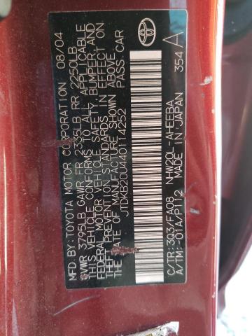 Photo 10 from auction – 2004 TOYOTA PRIUS with VIN JTDKB20U440114252