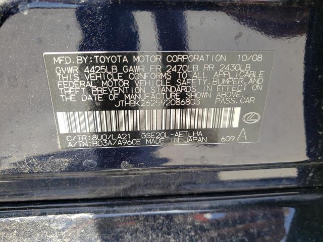 Photo 10 from auction – 2009 LEXUS IS 250 with VIN JTHBK262592086803
