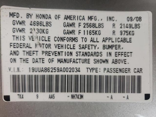 Photo 10 from auction – 2009 ACURA TL with VIN 19UUA86259A002034