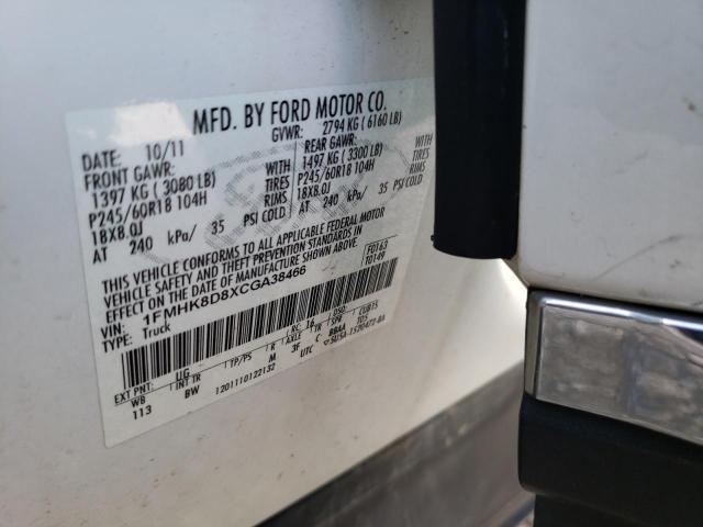 Photo 10 from auction – 2012 FORD EXPLORER X with VIN 1FMHK8D8XCGA38466