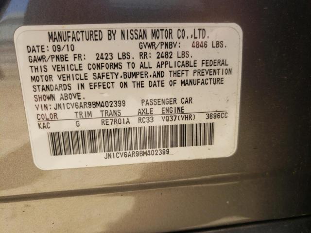 Photo 10 from auction – 2011 INFINITI G37 with VIN JN1CV6AR9BM402399