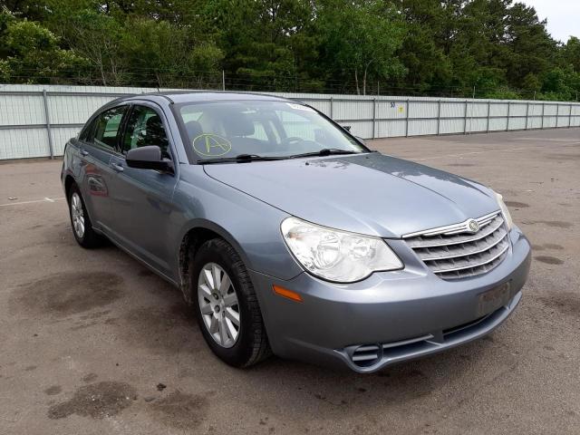 صورة رقم 1 من المزاد - 2010 CHRYSLER SEBRING TO مع VIN 1C3CC4FB5AN125637