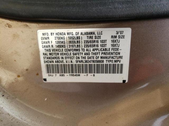 Photo 10 from auction – 2007 HONDA ODYSSEY LX with VIN 5FNRL38247B058808