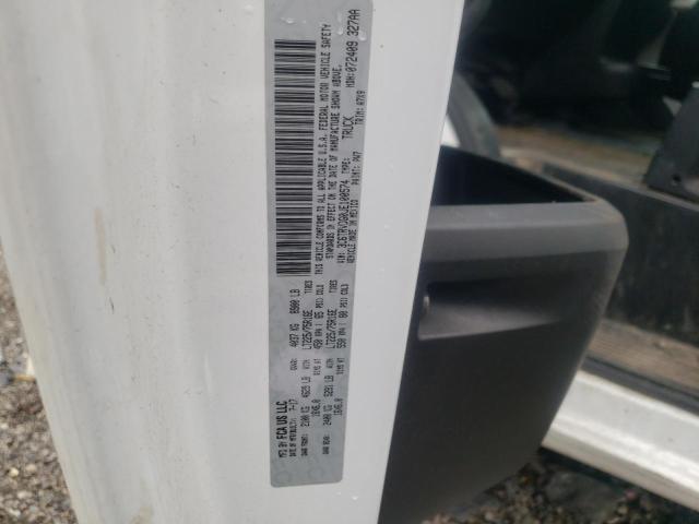 Photo 10 from auction – 2018 RAM PROMASTER with VIN 3C6TRVDG0JE100574