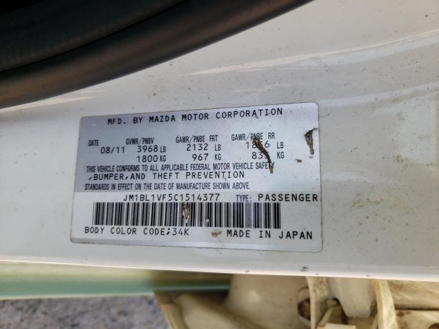 Photo 10 from auction – 2012 MAZDA 3 I with VIN JM1BL1VF5C1514377