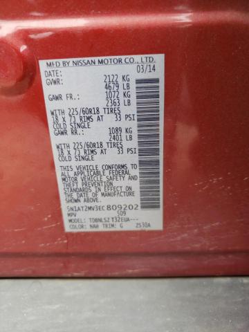 Photo 10 from auction – 2014 NISSAN ROGUE S with VIN 5N1AT2MV3EC809202