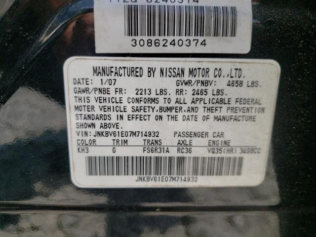 Photo 10 from auction – 2007 INFINITI G35 with VIN JNKBV61E07M714932