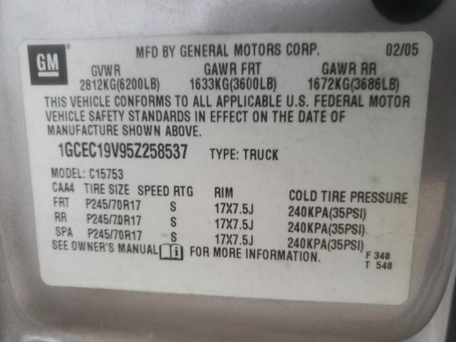 Photo 10 from auction – 2005 CHEVROLET SILVERADO with VIN 1GCEC19V95Z258537