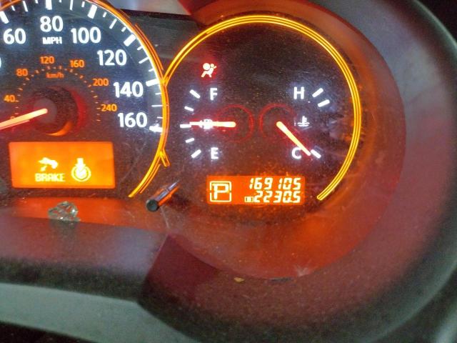 Photo 8 from auction – 2008 NISSAN ALTIMA 2.5 with VIN 1N4AL21E48N453902