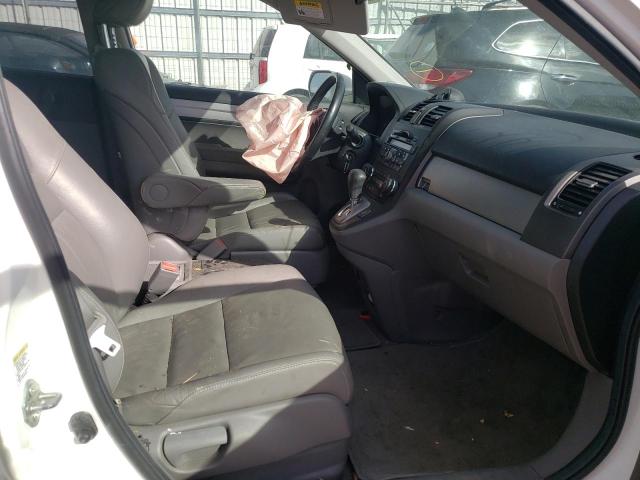 Photo 5 from auction – 2011 HONDA CR-V EXL with VIN JHLRE4H78BC024083
