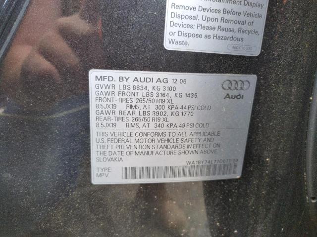 Photo 10 from auction – 2007 AUDI Q7 3.6 QUA with VIN WA1BY74L77D071109