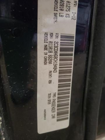 Photo 10 from auction – 2012 DODGE CHARGER SX with VIN 2C3CDXHG8CH194843