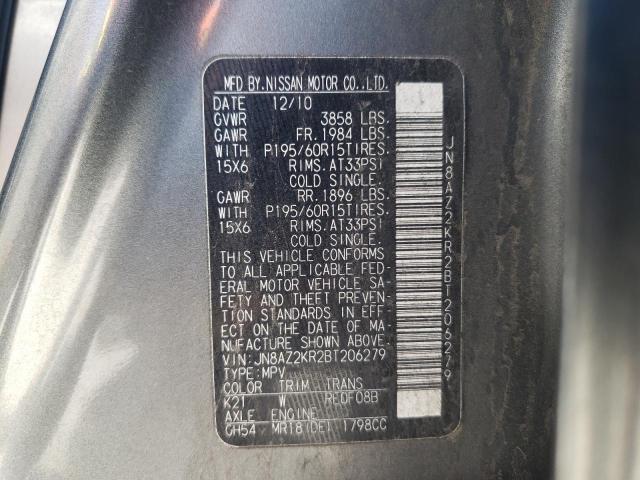 Photo 10 from auction – 2011 NISSAN CUBE BASE with VIN JN8AZ2KR2BT206279