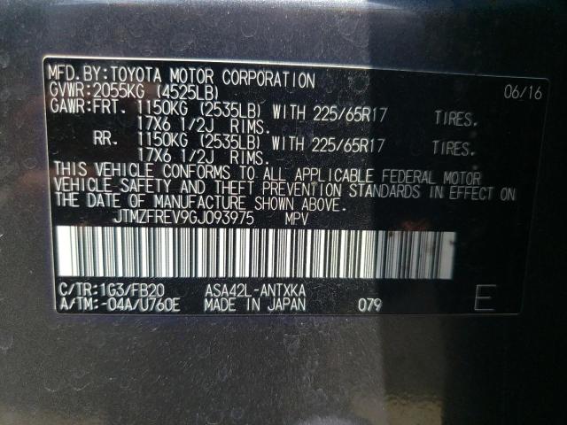 Photo 10 from auction – 2016 TOYOTA RAV4 LE with VIN JTMZFREV9GJ093975