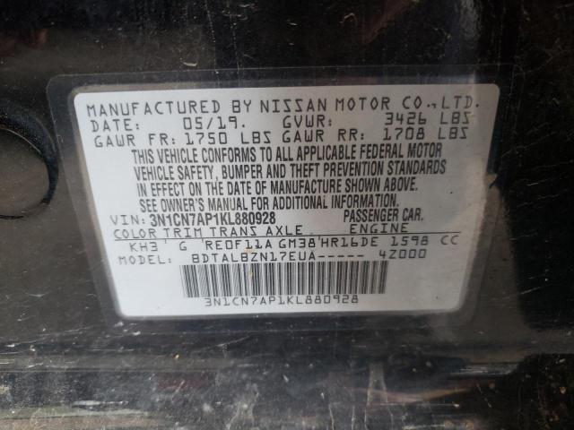 Photo 10 from auction – 2019 NISSAN VERSA S with VIN 3N1CN7AP1KL880928