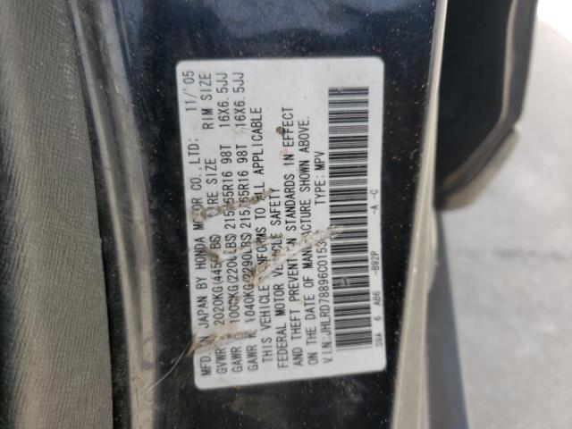 Photo 10 from auction – 2006 HONDA CR-V EX with VIN JHLRD78896C015301